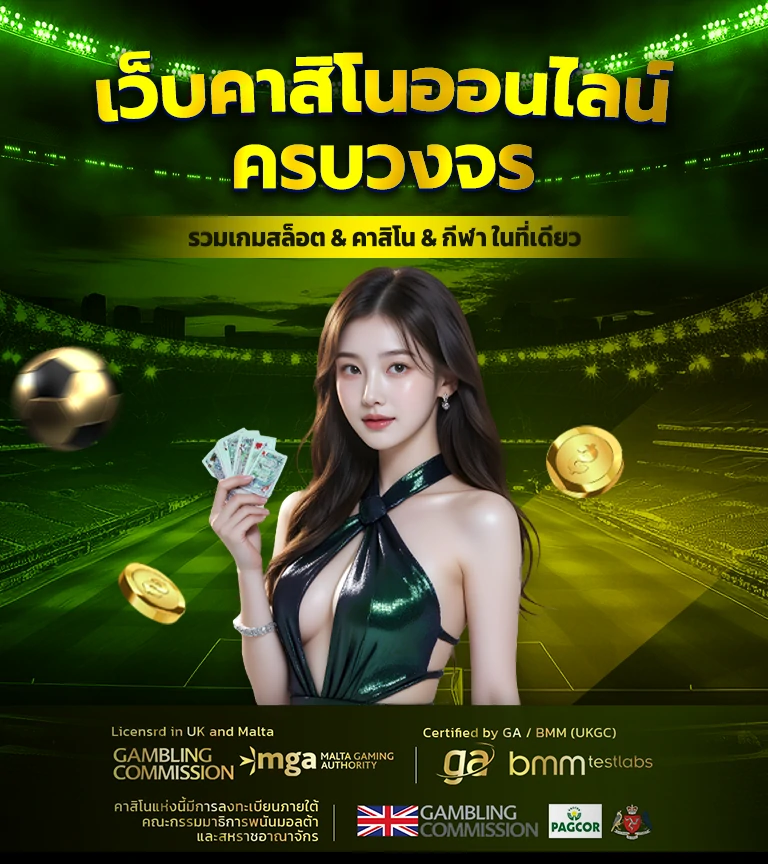 แบรนเนอร์ Phone 1